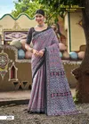 Kum Kum Ajrakh Vol 2 By Lakhani Cotton Printed Surat Saree Wholesale Market